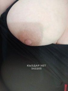 Проститутка Костаная Девушка№543205 Aiman Фотография №4074680