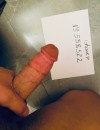 Фотография №4075328