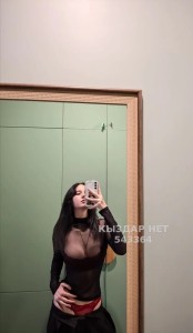 Проститутка Караганды Девушка№543364 Марина на ватсап Фотография №4076653