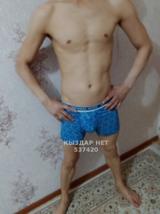 Жиголо Астаны Анкета №537420 Фотография №4079856