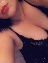 Фотография №4081845