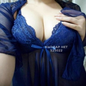 Проститутка Атырау Анкета №525022 Фотография №4082378