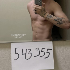 Жиголо Астаны Парень№543955 Дияр Фотография №4084773