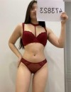 Фотография №4086411