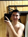 Фотография №4086593