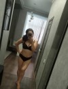 Фотография №4087600