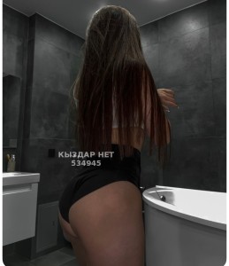 Проститутка Экибастуза Анкета №534945 Фотография №4088766