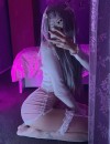 Фотография №4089065