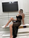 Фотография №4089151