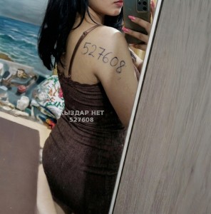 Проститутка Астаны Девушка№527608 Ася Фотография №4089361