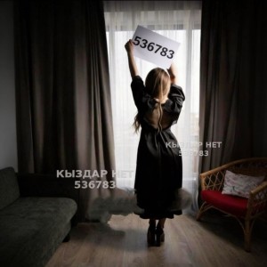 Проститутка Тараза Девушка№536783 Sabina Фотография №4089635