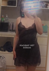 Проститутка Аксая Девушка№544035 Relax Фотография №4091447