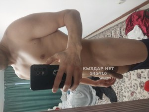 Жиголо Алматы Парень№545416 Тот самый Фотография №4094002