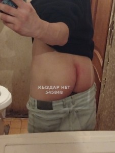 Жиголо Петропавловска Парень№545848 Danil Фотография №4097416