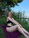 Фотография №4105171