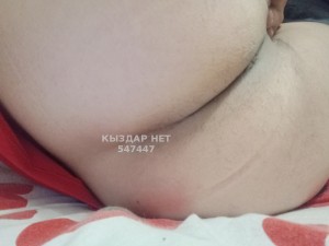 Жиголо Усть-Каменогорска Парень№547447 Рус Фотография №4112448