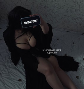 Проститутка Усть-Каменогорска Анкета №547587 Фотография №4113384