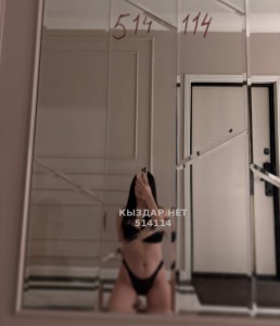 Проститутка Шымкента Девушка№514114 Ailana Боди Фотография №4120693