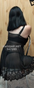 Проститутка Актау Девушка№547285 Назира Фотография №4128185