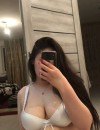 Фотография №4131021