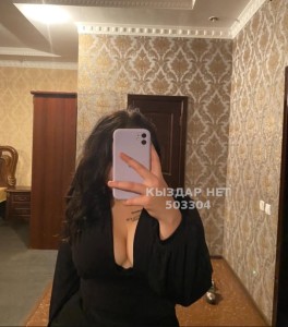 Проститутка Семея Девушка№503304 Алуа Vip Фотография №4132679