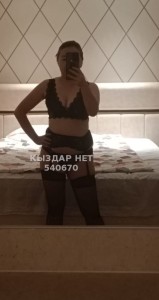 Проститутка Актобе Девушка№540670 Analik Фотография №4132890