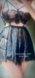 Проститутка Туркестана Девушка№549766 Дилим Фотография №4132997