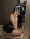 Фотография №4134979