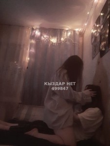 Проститутка Балхаша Девушка№499847 Дуэт массаж и Кекс есть рэд Фотография №4138311