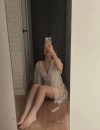 Фотография №4138320