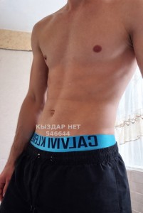 Жиголо Уральска Парень№546644 Максим Фотография №4139694