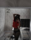 Фотография №4145361