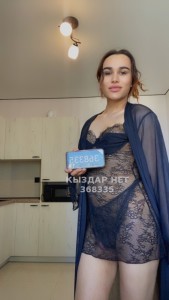 Транс Астаны Анкета №368335 Фотография №4152003