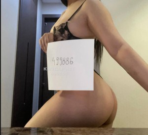 Проститутка Астаны Девушка№499886 Айя Фотография №4154172