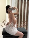 Фотография №4154659