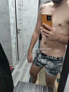 Жиголо Алматы Парень№551887 Lucifer Фотография №4155367