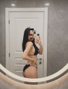 Фотография №4156073