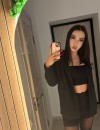Фотография №4156476