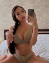 Фотография №4163827