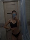 Фотография №4165410