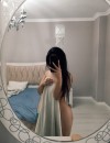 Фотография №4169302