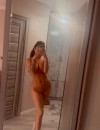 Фотография №4169697