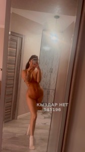 Проститутка Павлодара Девушка№545196 Афина Фотография №4169697