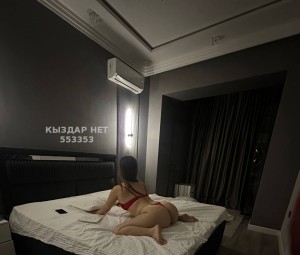 Проститутка Алматы Девушка№553353 Madina Bota Фотография №4170697
