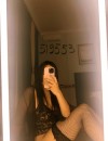Фотография №4170698