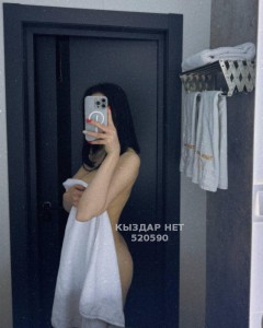 Проститутка Жезказгана Девушка№520590 Новенькая Дана Фотография №4171953