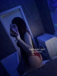 Проститутка Алматы Девушка№547575 Диана боди Фотография №4172689