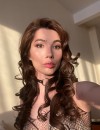 Фотография №4172842