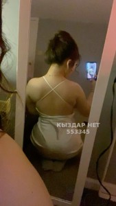 Проститутка Тараза Анкета №553345 Фотография №4174876