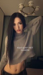 Транс Астаны Транс№544659 Моля Фотография №4174896
